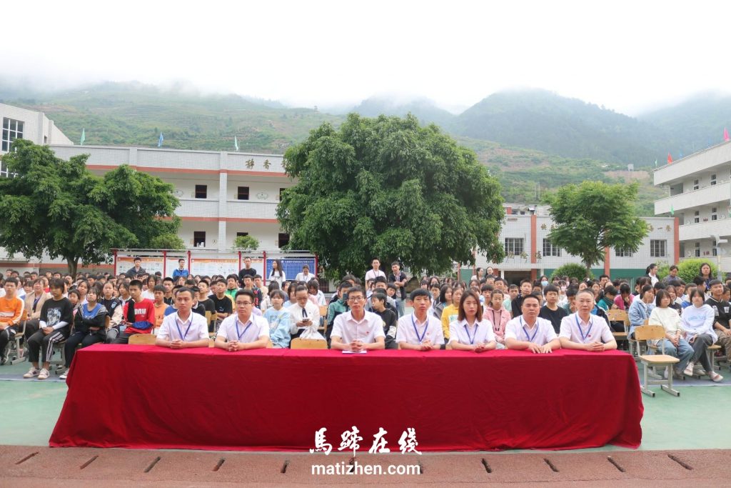 马蹄中学开展庆祝中国共产主义青年团成立100周年活动插图1